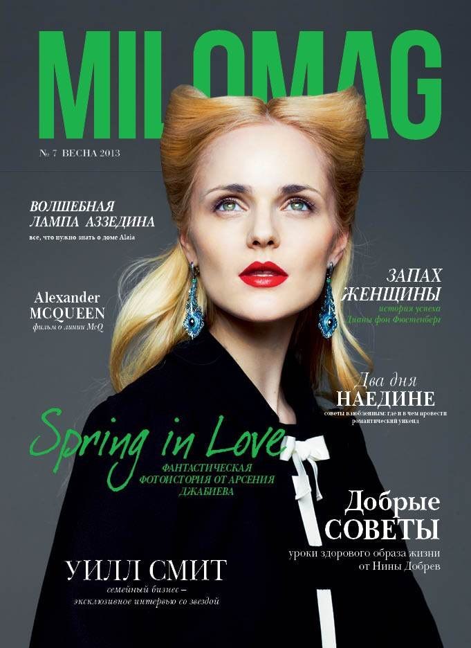 Editorial